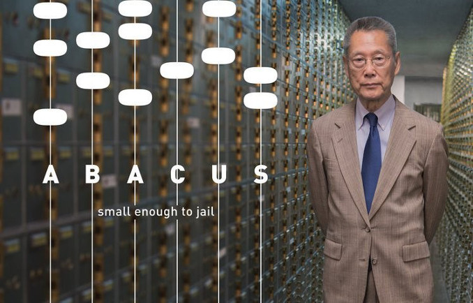 Let’s Go to the Movies: May 24, 2018: Abacus: Small Enough to Jail