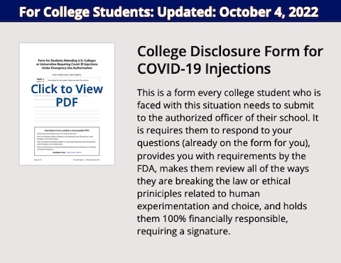 Updated: College Disclosure Form for COVID-19 Injections