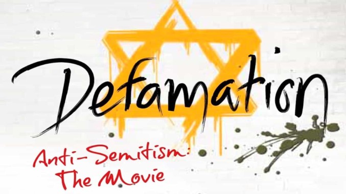Movie of the Week: May 20, 2024: Defamation